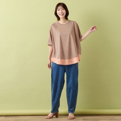 手洗いOK・INDIMARKコラボ】サイドタックコクーンパンツ