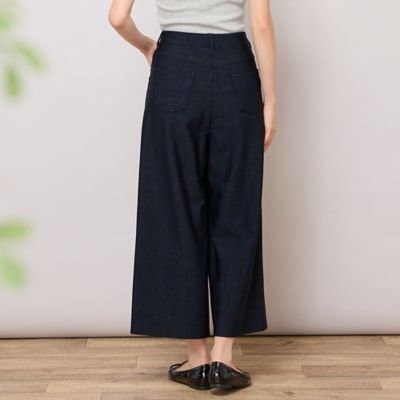 手洗いOK】デニムプリント・裏起毛ワイドパンツ（追加生産分