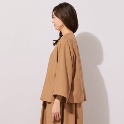 ハレの日・セットアップ対応】ベルスリーブ・ノーカラーショート