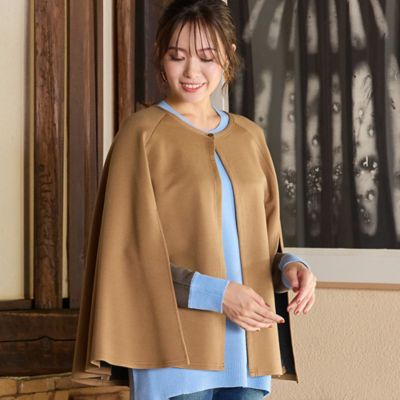 【送料無料】PISANO/ピサーノ 大きいサイズ ラウンドネック・ポンチョジャケット(56106503) チャイロ コート・ジャケット【三越伊勢丹/公式】