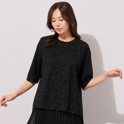 手洗いOK】フロントレースカットソー（56122603） | PISANO