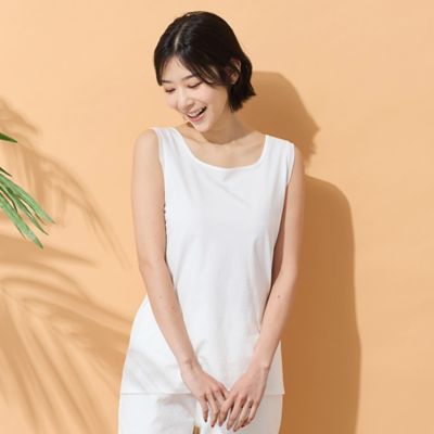 ＜PISANO＞【手洗いＯＫ・身頃綿１００％】２Ｗａｙチュール配色タンクトップ（５６１２３６０９）
