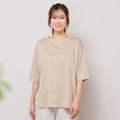 【送料無料】PISANO/ピサーノ 大きいサイズ【手洗いOK・汗ジミ防止・綿100%】ラウンドヘム・ミニマルカットソー(56125509) ベージュ トップス【三越伊勢丹/公式】