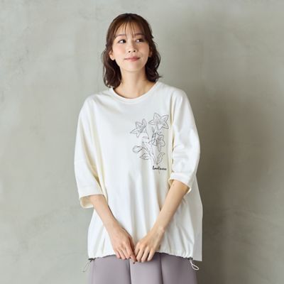 手洗いOK・綿100％】キキョウモチーフ刺繍ワイドシルエット