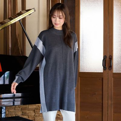 手洗いOK】DJニット・フレアシルエットチュニックカットソー