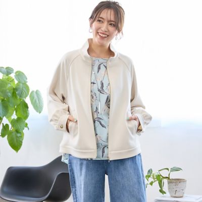 シルバー調モチーフ付きロングネックレス（５６１４２５０８）