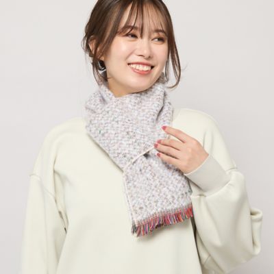 ＜PISANO＞【手洗いＯＫ】ミックスヤーン・コンパクトループマフラー（５６１６５５０９）