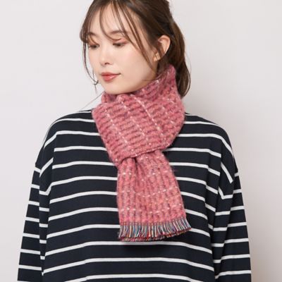 手洗いOK】ミックスヤーン・コンパクトループマフラー