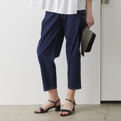 S・Mサイズ】コクーンシルエット デニムパンツ（73053452