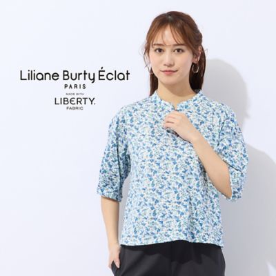 新品　リフラッティシップス　リフラティ　 トップス　カットソー　プルオーバー liflattie ships - リフラッティシップス リフラティ トップス