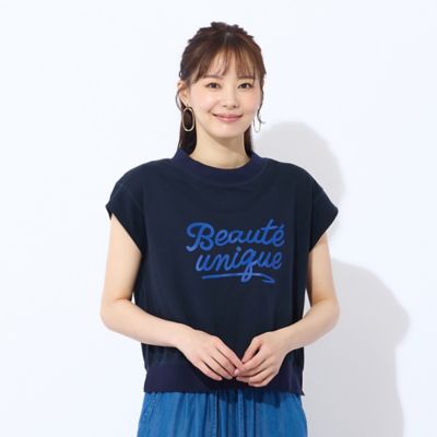 【洗える】リブ使い裏毛ロゴプリントＴシャツ（７３１２４５６２）