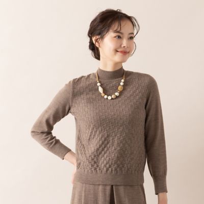 セットアップ対応／S・Mサイズ】スクエア柄編みハイネックニット