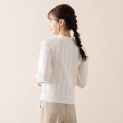【Ｃｈａｒｍｅ　ｐａｒ　Ｅｃｌａｔ】フリル衿　ウォッシャブルニット（７３１３１５６２）