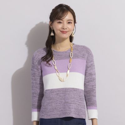 ＜Liliane Burty Eclat (Women/小さいサイズ) ＞【Ｓ・Ｍサイズ】グラデーションボーダー　プルオーバーニット（７３１３２４０６）