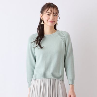【Ｓ・Ｍサイズ】７ＧＧホールガーメントニット（７３１３２５０１）