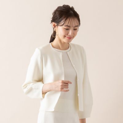 【セットアップ対応／Ｓ・Ｍサイズ】ウォッシャミラノリブ　コクーンニットジャケット（７３１３２５２１）