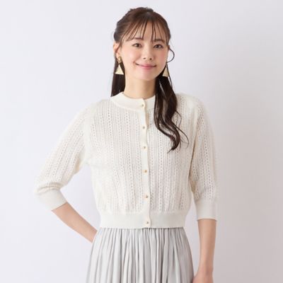 Liliane Burty Eclat (Women/小さいサイズ) /リリアンビューティ エクラ 【S・Mサイズ】透かし編み ニットボレロ(73132555)