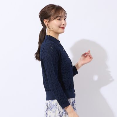 洗える】模様編み衿付きカーディガン（73132651） | Liliane