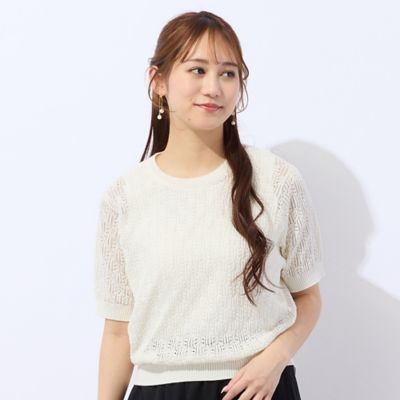 洗える】ローゲージ透かし編みニット（73134601） | Liliane
