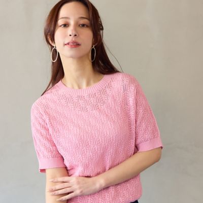 洗える】ローゲージ透かし編みニット（73134601） | Liliane