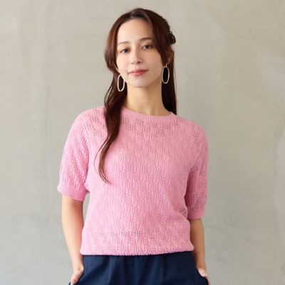 洗える】ローゲージ透かし編みニット（73134601） | Liliane