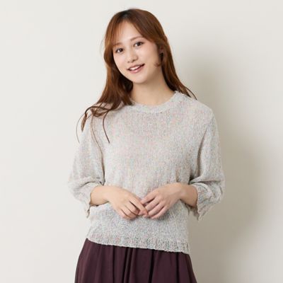 洗える】カラーネッププルオーバーニット（73134665