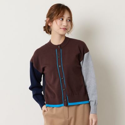 バイカラーニットカーディガン（73135662） | Liliane Burty