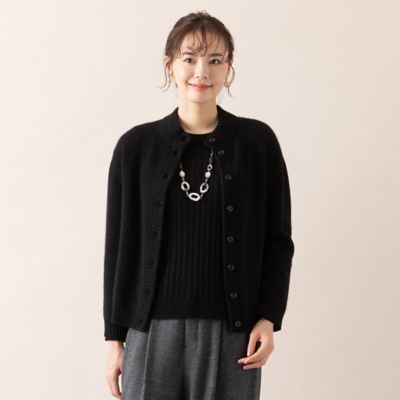 カシミヤ カーディガン 通販 | 三越伊勢丹オンラインストア