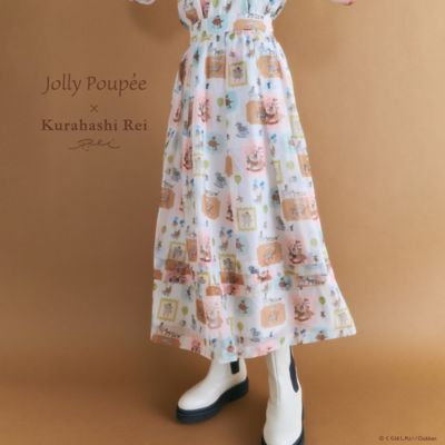 ＜Rose Tiara (Women/大きいサイズ)＞【くらはしれいコラボ】ＭＩＸＰＴボリュームタックスカート（８２０４５５０１）