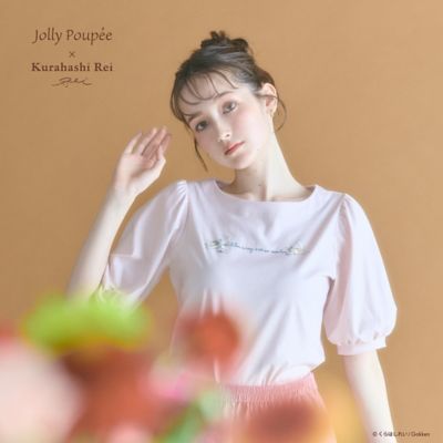＜Rose Tiara (Women/大きいサイズ)＞【くらはしれいコラボ】ギャザースリーブカットソー（８２１２５５０１）