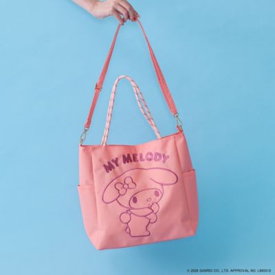 My Melody】 マイメロディ ロープショルダートートバッグ