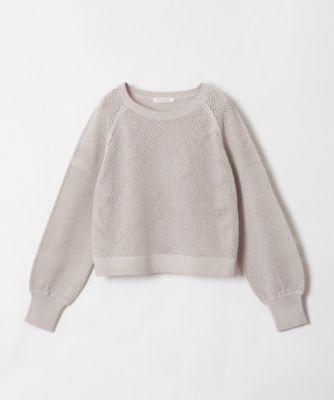 メッシュコットンクロップドニット（３０２３１０１６０９０）