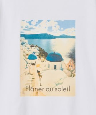 ＦＬＡＮＥＲ　ＡＵ　ＳＯＬＥＩＬ　Ｔシャツ（３０２４２０１５０４０）