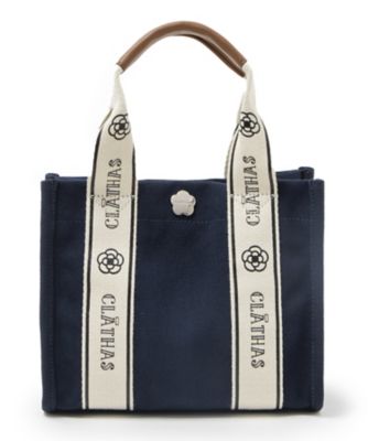 未使用 クレイサス トートバッグ　 ライオネル トートバッグ　2WAY ツイード 未使用 クレイサス トートバッグ ライオネル トートバッグ 2WAY