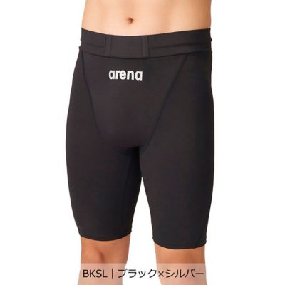 アミン　リファイン　スパッツ3本セット アリーナ arena フィットネススパッツ【交換・返品不可
