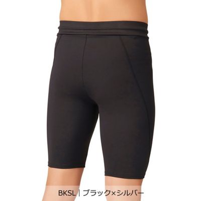 アリーナ arena フィットネススパッツ【交換・返品不可