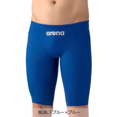 楽天市場】競泳水着 メンズ xoの通販
