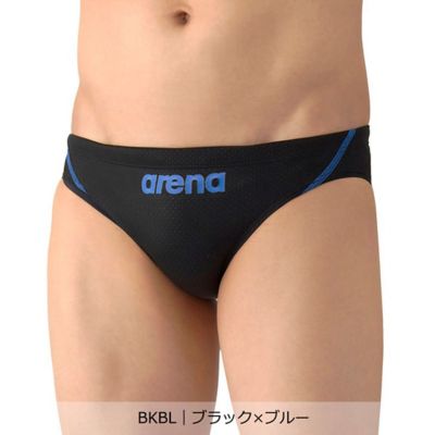 楽天市場】競泳水着 メンズ xoの通販