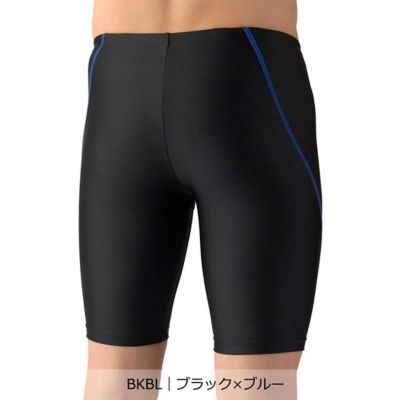 アリーナ arena 【アクアエクサ】フィットネススパッツ