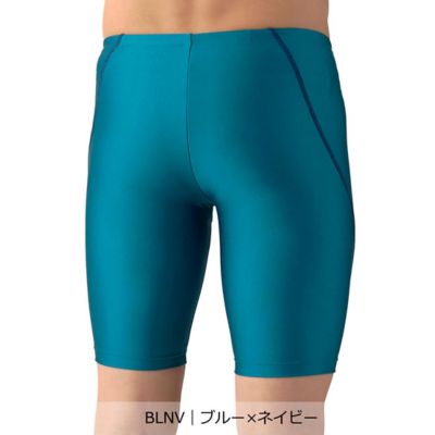 アリーナ arena 【アクアエクサ】フィットネススパッツ