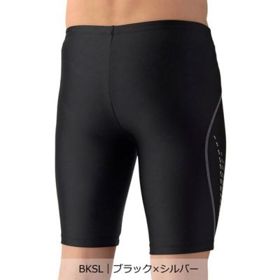 アリーナ arena フィットネススパッツ【交換・返品不可