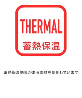 マンシングウェア MUNSINGWEAR HEAT NAVIワン