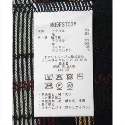 マンシングウェア MUNSINGWEAR 【70周年記念】タータン
