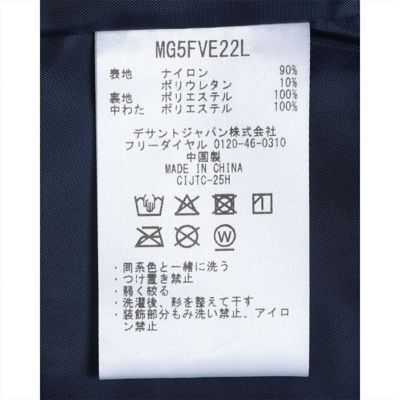 マンシングウェア MUNSINGWEAR HEAT NAVI はっ水