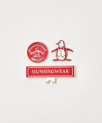 ＜Munsingwear＞マンシングウェア　ＭＵＮＳＩＮＧＷＥＡＲ　２個付きマーカー（ＭＧ５ＳＡＺ６０Ｌ）