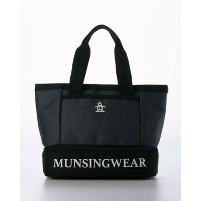 ファブリック2層式ポーチ（MG5SBZ11M） | Munsingwear