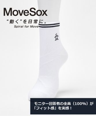 ＜Munsingwear＞マンシングウェア　ＭＵＮＳＩＮＧＷＥＡＲ　ショート丈　ＭｏｖｅＳｏｘ（Ａｒｃｈ　Ｓｐｉｒａｌ）　【返品不可商品】（ＭＧ５ＳＳＯ０８Ｍ）