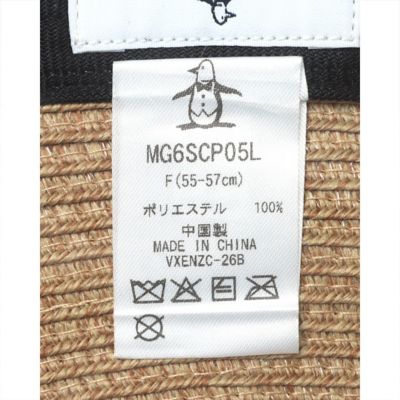 マンシングウェア MUNSINGWEAR ブレードキャップ