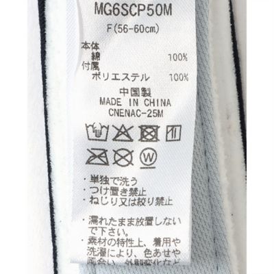 マンシングウェア MUNSINGWEAR ロゴデザインサンバイザー