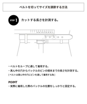ランバン スポール LANVIN SPORT ラインエンボスデザイン